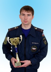 Сергеев Иван Сергеевич